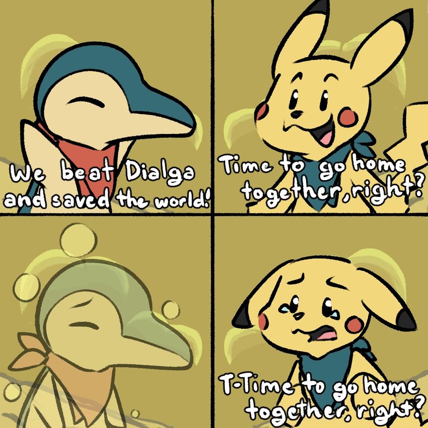 pokemon mystery dungeon and etc created by buizelknight