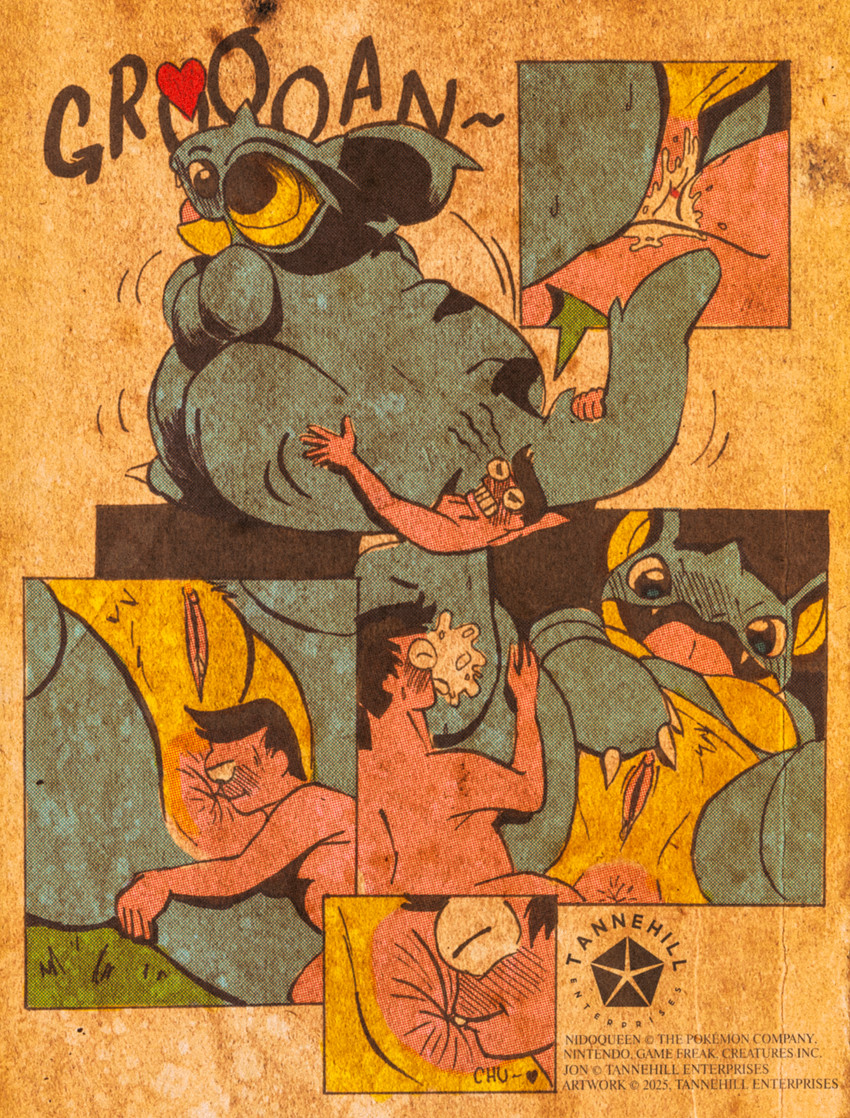 jon (nintendo and etc) created by hoosierman9911a