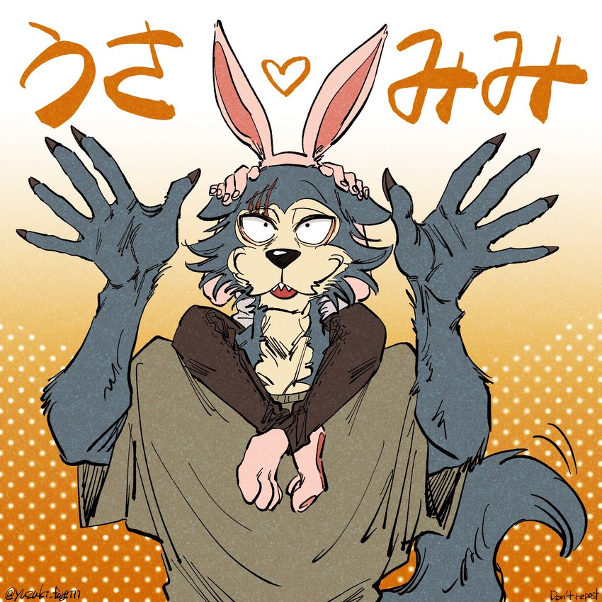 haru and legoshi (beastars) created by yuzuki fang111