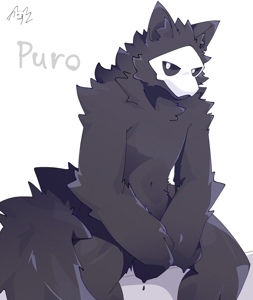 puro (changed (video game)) created by sakehabera