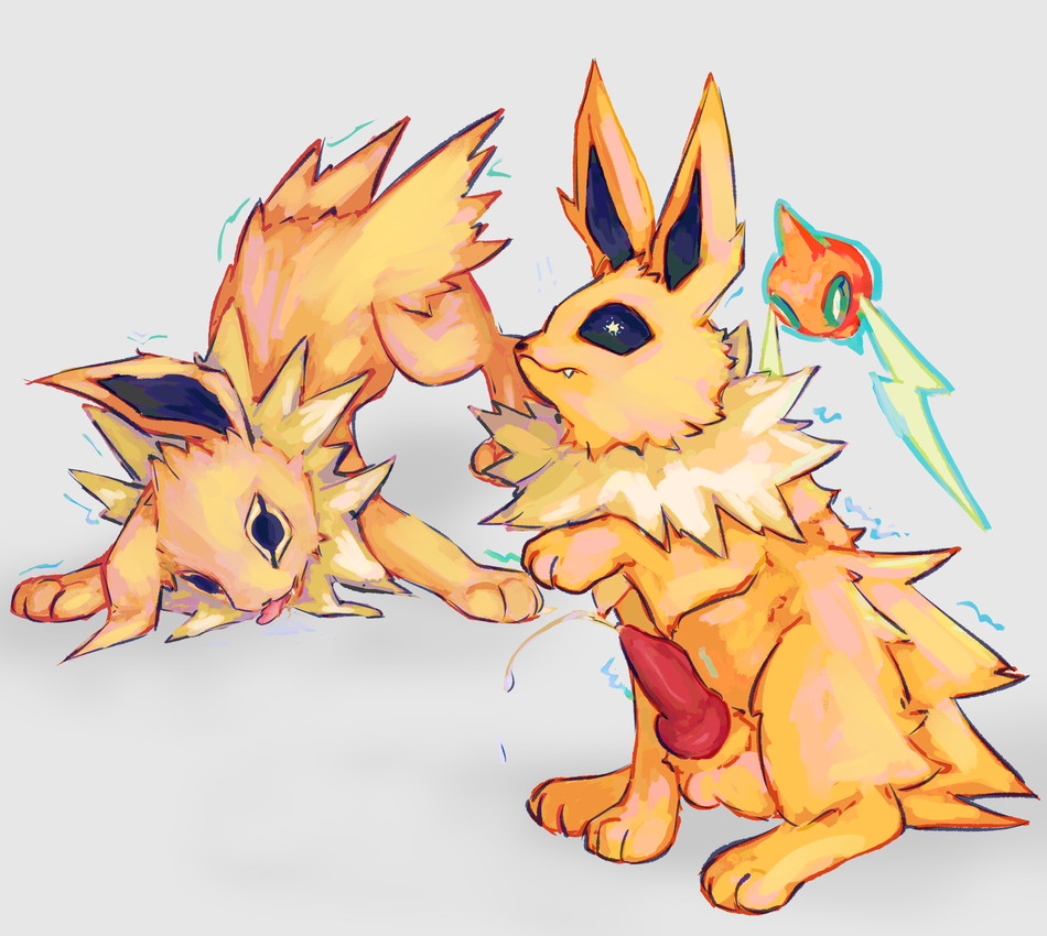 nintendo and etc created by 2ri