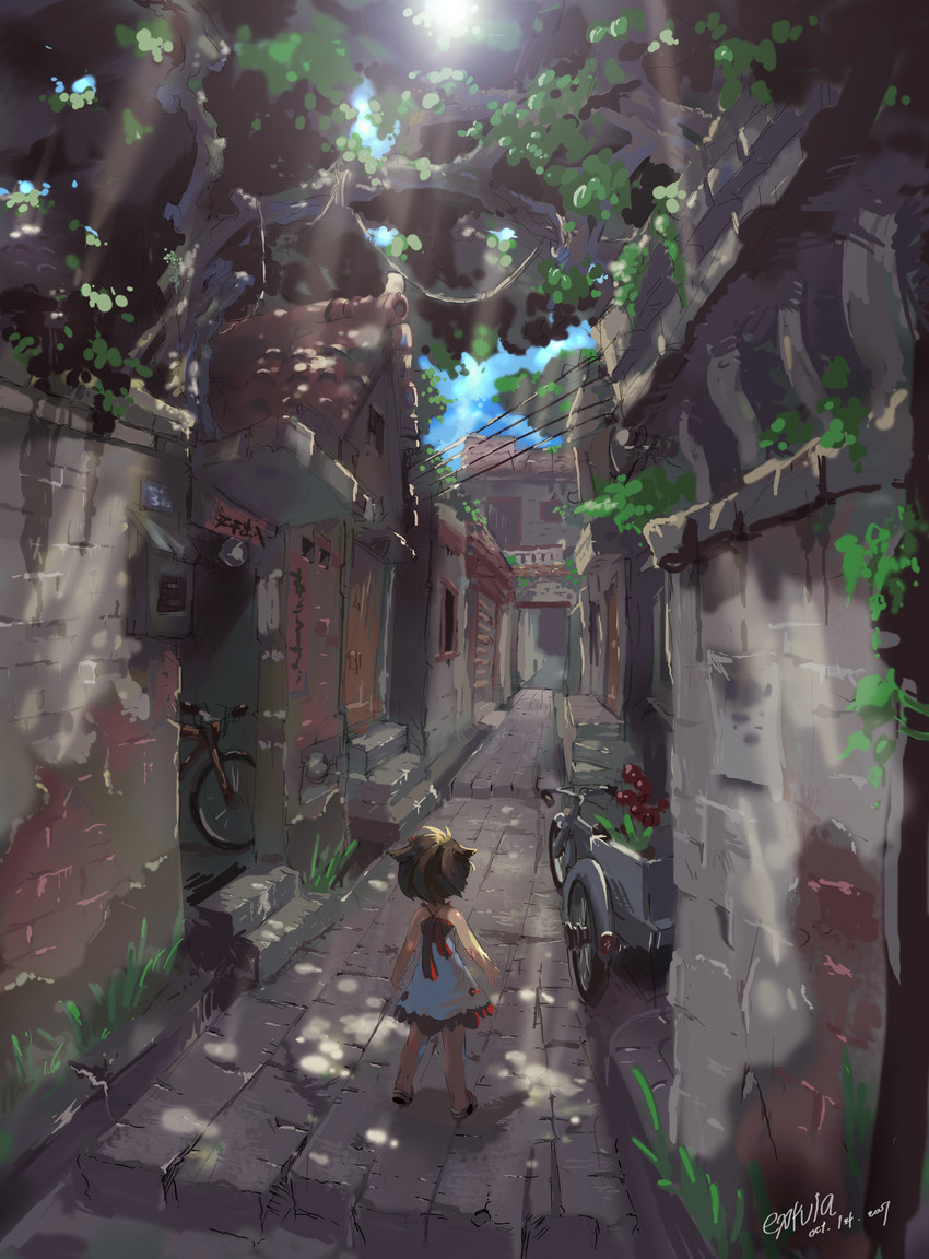 spirit animals in disguise and etc created by tyson tan