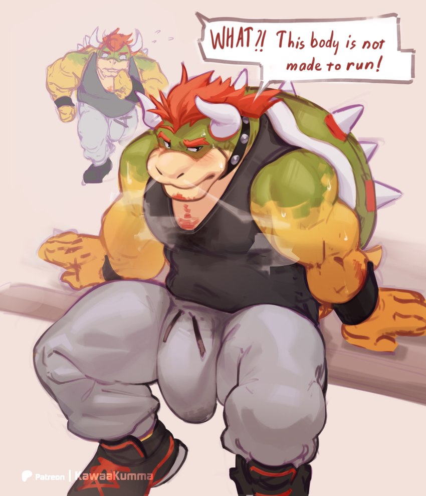 bowser (mario bros and etc) created by kawaakumma