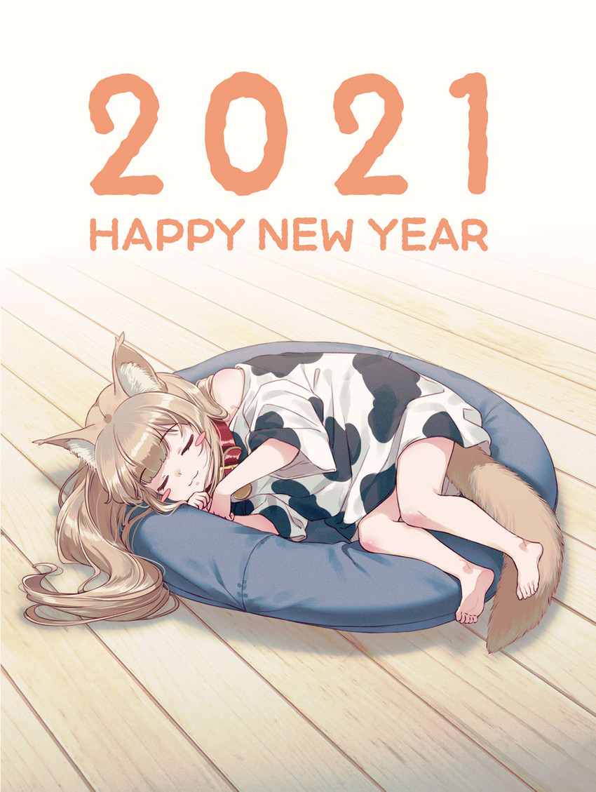 kinako (new year) created by 40hara