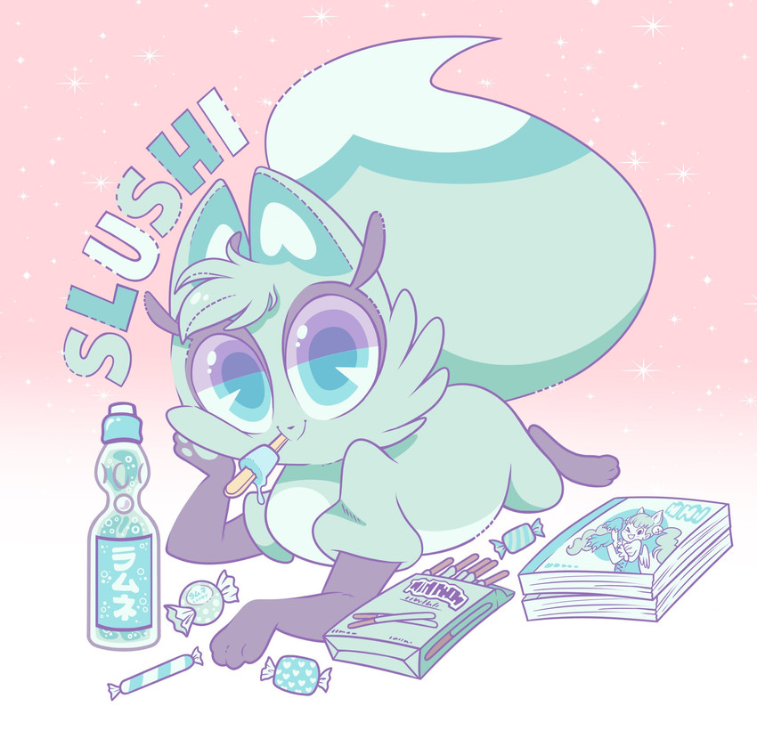 slushi (chikn nuggit and etc) created by kyrakupetsky